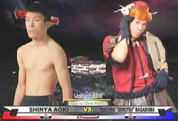 Shinya Aoki vs Yuichiro "Jienotsu" Nagashima
