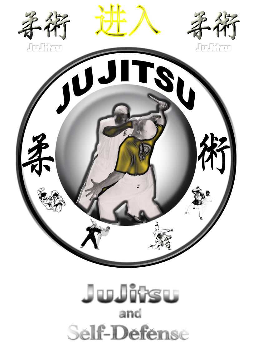 无锡 柔术